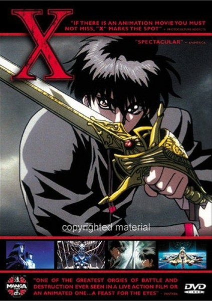 X 1999 Dvd Review Anime News Network