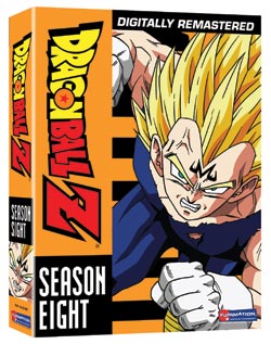 Dragon Ball Z Season 4 DVD Trunks Saga 6 discs dbz anime uncut