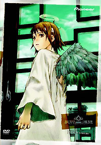 abe yoshitoshi haibane renmei kana (haibane renmei) wings