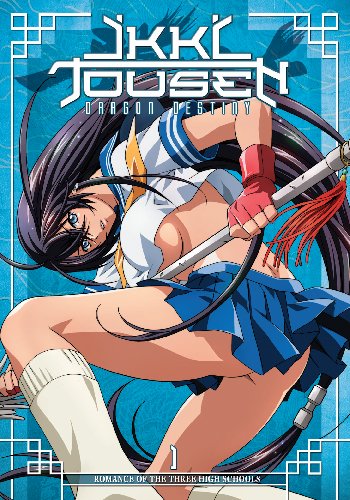 Ikki Tousen Vol. 12: Kanto and the Three Kingdoms