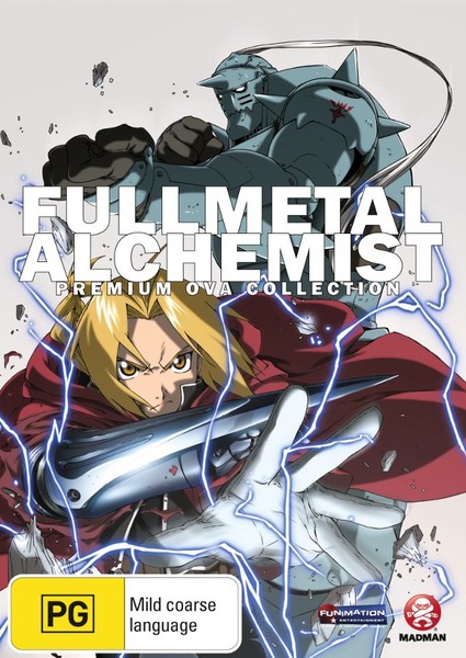 Fullmetal Alchemist: Premium Collection 