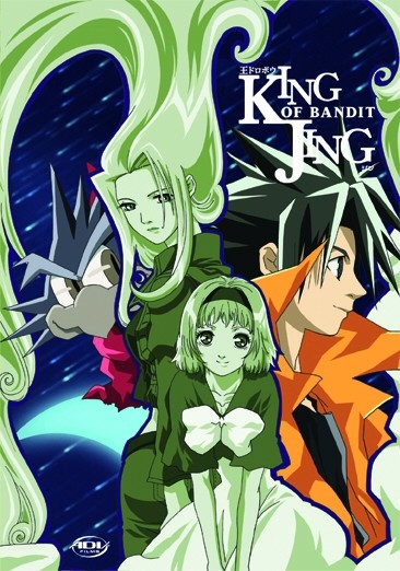 Images jing: king of bandits Anime