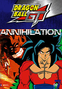 Dragon Ball GT Baby Put to Rest - Watch on Crunchyroll