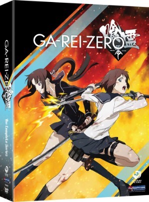 Ga Rei Zero Dvd Blu Ray Review Anime News Network
