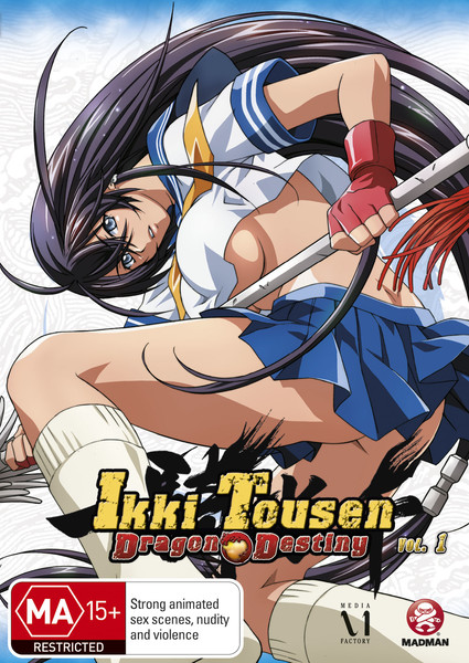 Ikkitousen: Dragon Destiny