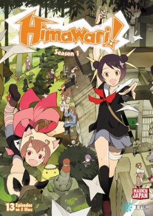 Himawari - News - IMDb