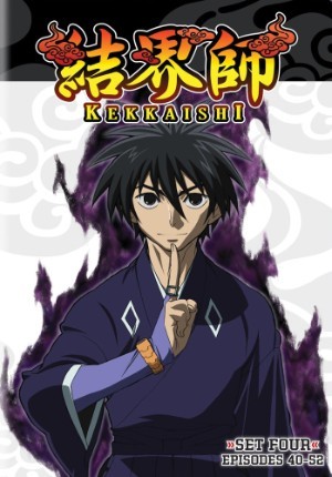Anime DVD Kekkaishi English subtitle Vol. 1-52 End