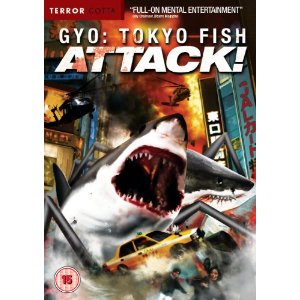 Gyo: Tokyo Fish Attack! - Review - Anime News Network