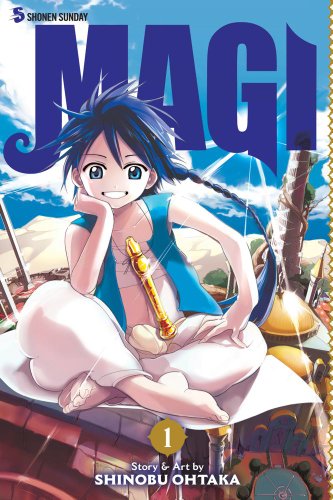 Viz Media Debuts the New Fantasy Adventure Manga Series: Magi: The  Labyrinth of Magic - Anime News Network