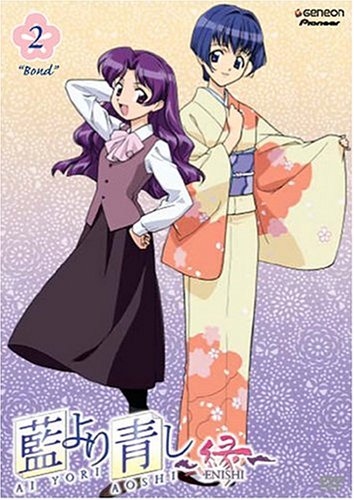 Ai Yori Aoshi (TV) - Anime News Network