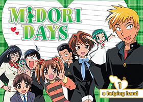 First MidoRi Day  Anime, Anime shows, Anime funny