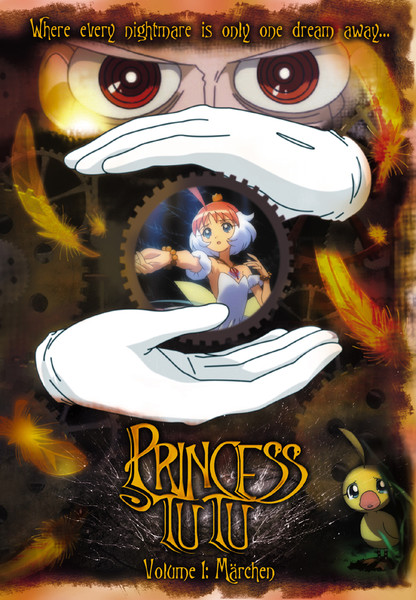Princess Tutu DVD 1 - Review - Anime News Network