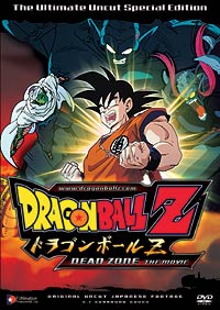 Dragon Ball Z Blu-Ray 1 - Review - Anime News Network