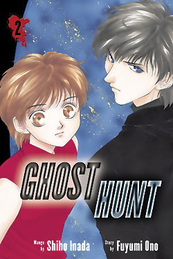 The Ghost Hunt GN 2 - Review - Anime News Network