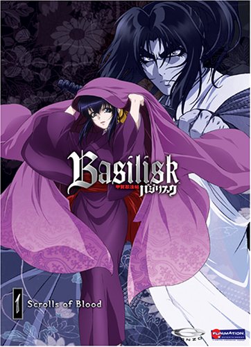 Basilisk Ouka Ninpouchou Basilisk The Ouka Ninja Scrolls Best Review