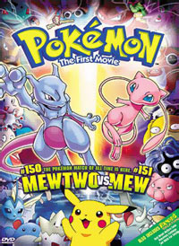 Dvd Pokemon Mewtwo Vs Mew