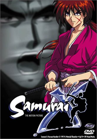 First look at Rurouni Kensin (Samurai X) The Movie Poster
