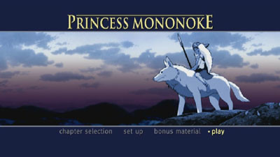 screen cap main menu
