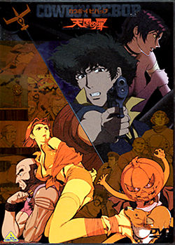 Cult Corner: 'Cowboy Bebop' Is A Sci-Fi Film Noir Kung Fu Animated