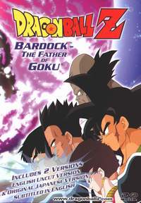 Dragon Ball Z: Bardock - The Father of Goku (special) - Anime News Network