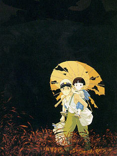 Grave of the Fireflies Wallpaper : r/ghibli