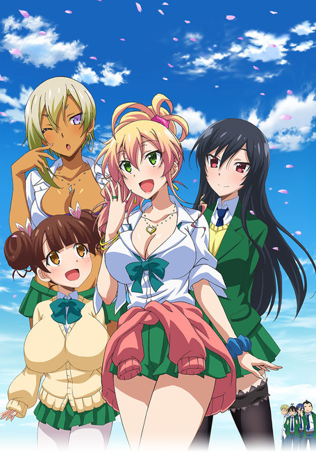 Novo vídeo promocional e novas personagens de Hajimete no Gal são  divulgados - Crunchyroll Notícias