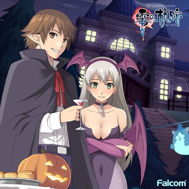 halloween-the-legend-of-heroes-nihon-falcom