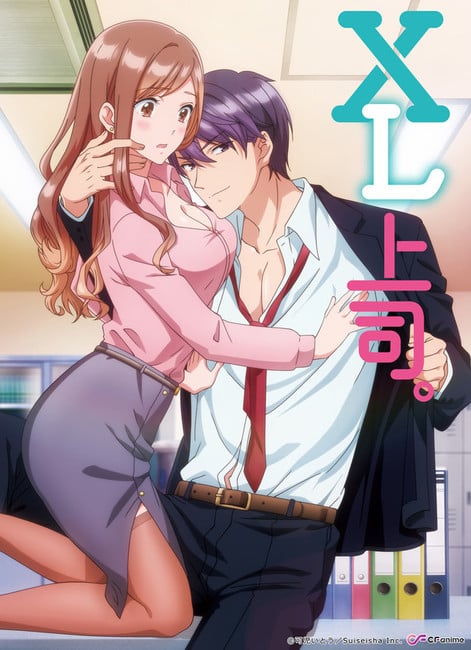 Jo Shi No Asoko Wa Xl Size Futoi Sakippo Haitteru Adult Romance Manga Gets Tv Anime Up Station Philippines