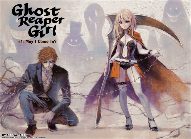 07 Ghost Season 2 Anime News Network