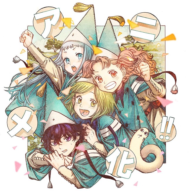 Witch Hat Atelier Manga Online Witch Hat Atelier Manga Gets Anime - News - Anime News Network