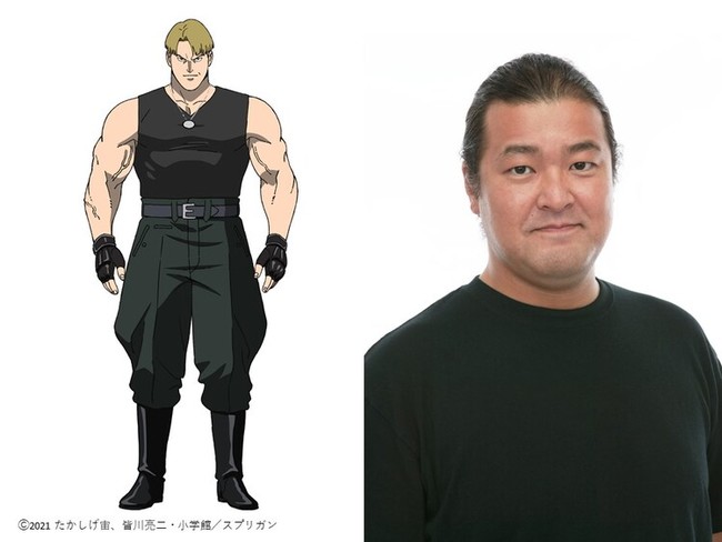 Spriggan Anime Casts Tetsu Inada as Bo Brantz - News - Anime News Network