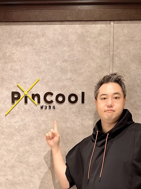 pincool