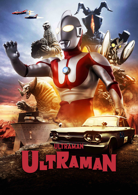 daily-no.2-ultraman-live-action.lr.5x7