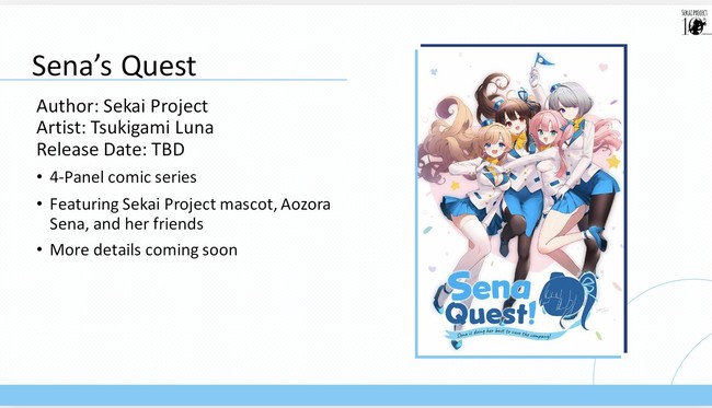 sena-quest