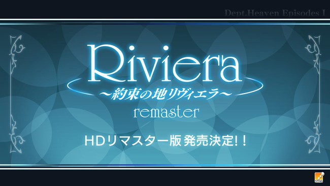 riviera-the-promised-land
