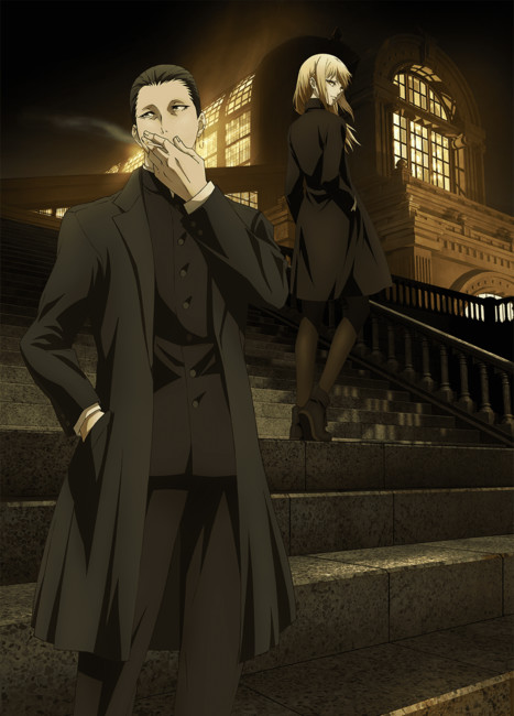 the-witch-and-the-beast.png