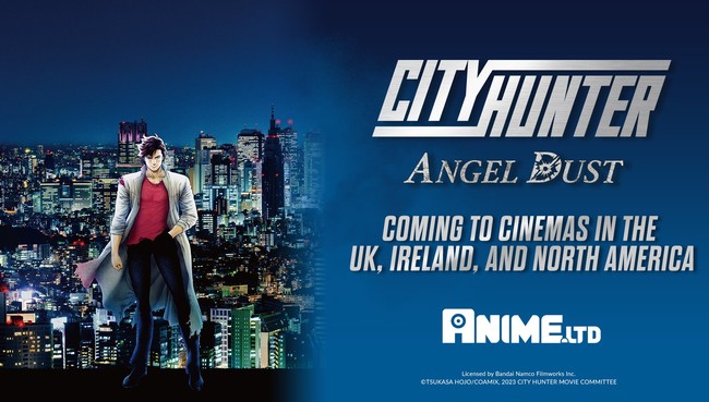 city-hunter-angel-dust