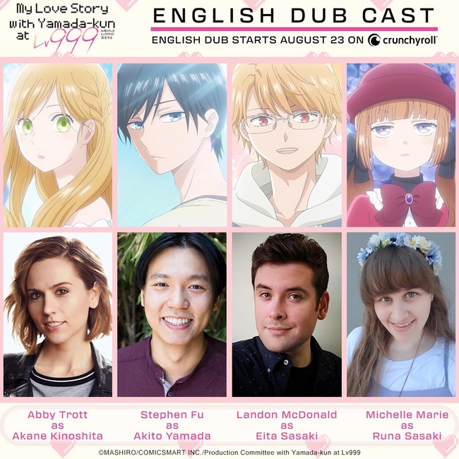 my-love-story-lv999-dub-cast