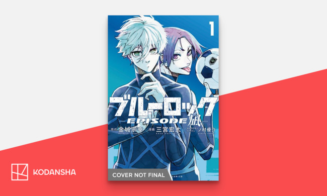 blue-lock-episode-nagi.png