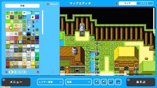 rpg-maker-with