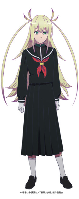 kanonhisui.png