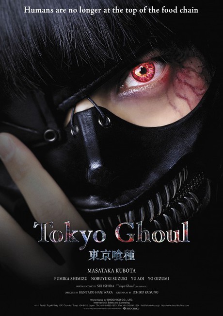 ©Tokyo Ghoul Live-Action