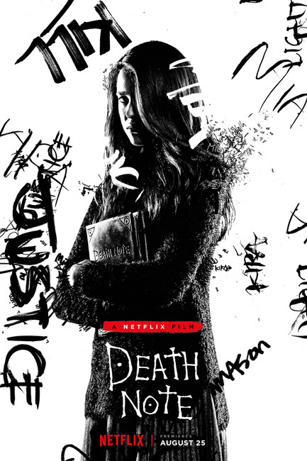 Mia - death note live action'ı i̇çin mia posteri yayınlandı. - figurex film