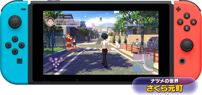 quality network switch Watch 4 Kai Gameplay Video 12 Yo Game's Streamed Minute quality network switch Watch 4 Kai Gameplay Video 12 Yo Game's Streamed Minute