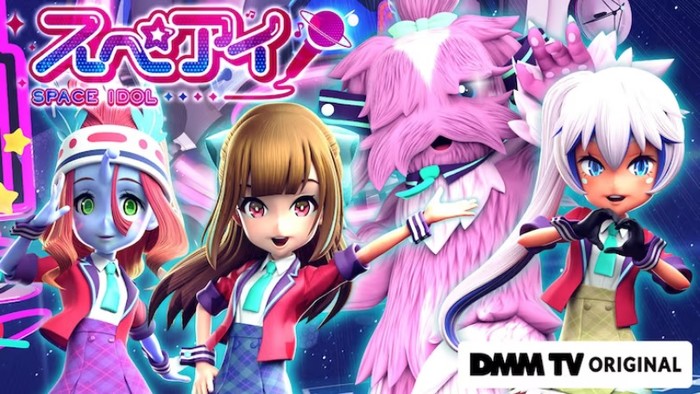 spaceidol