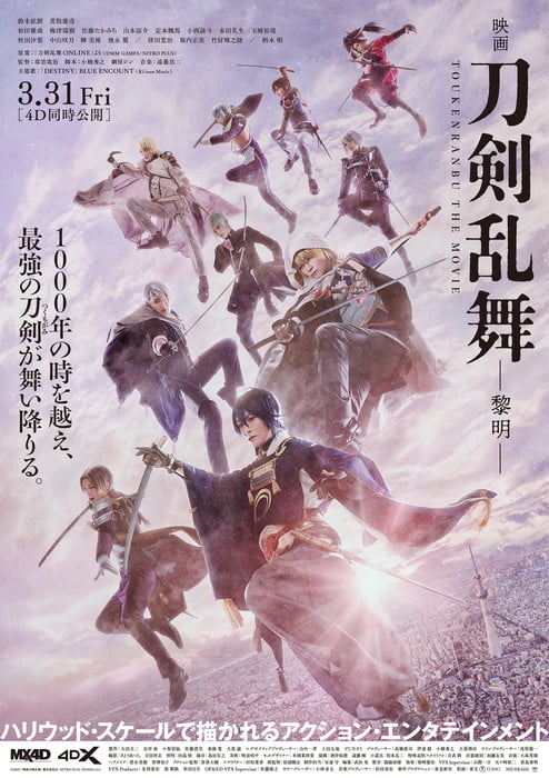 poster