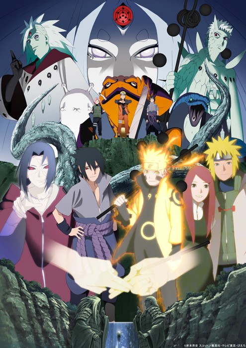 naruto03