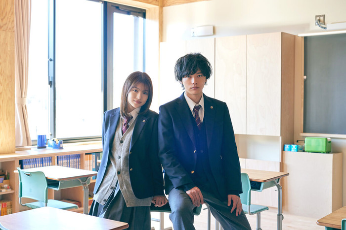 aoharuride