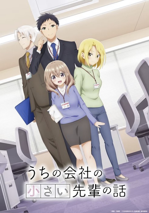 newvisual