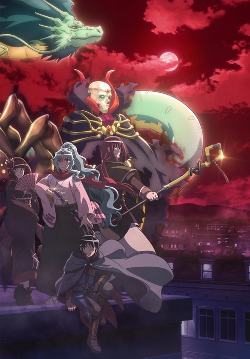 tsukimichiseason2